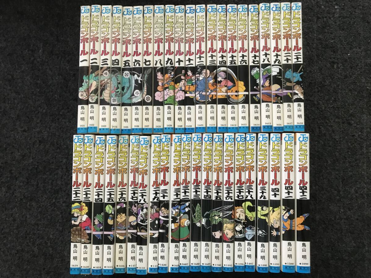 [ the whole the first version + the whole comics News attaching ] Dragon Ball ( all 42 volume ) Toriyama Akira / Shonen Jump comics 