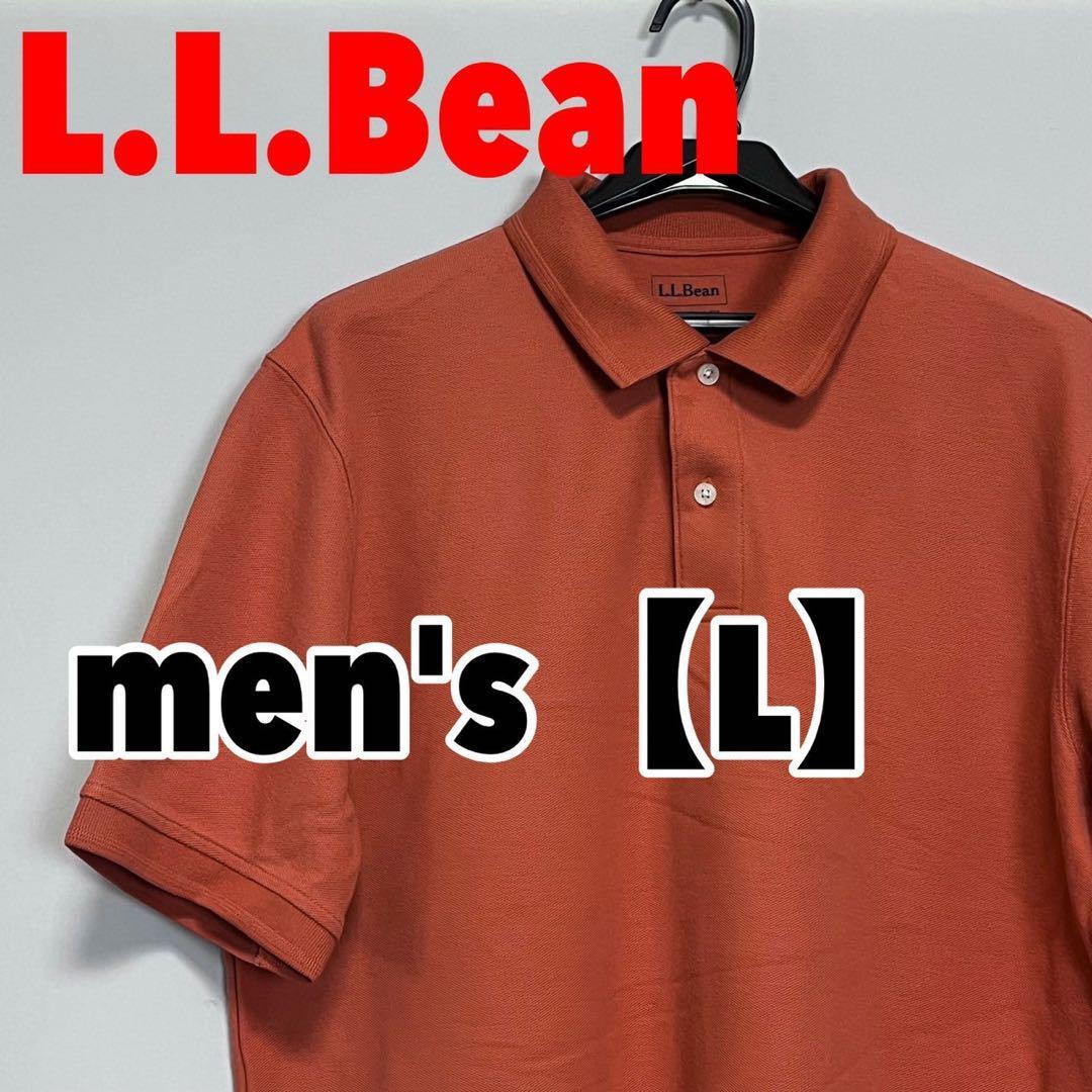 F390【L.L.Bean】半袖ポロシャツ【L】_画像1