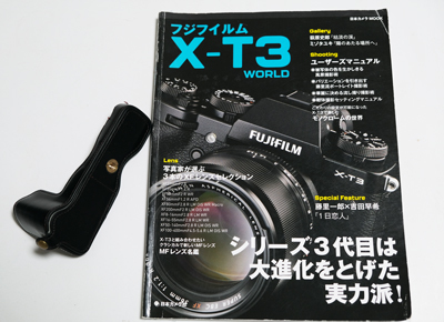 新品同様: Fujifilm X-T3 ボディブラック 付属品完備 + おまけ付き の画像10