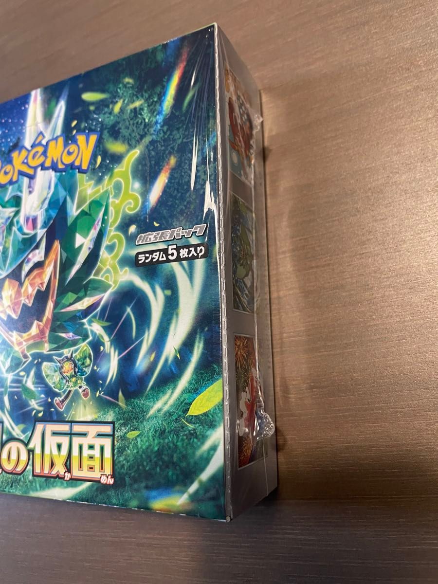 ポケモンカード変幻の仮面　2BOX シュリンク付き・新品