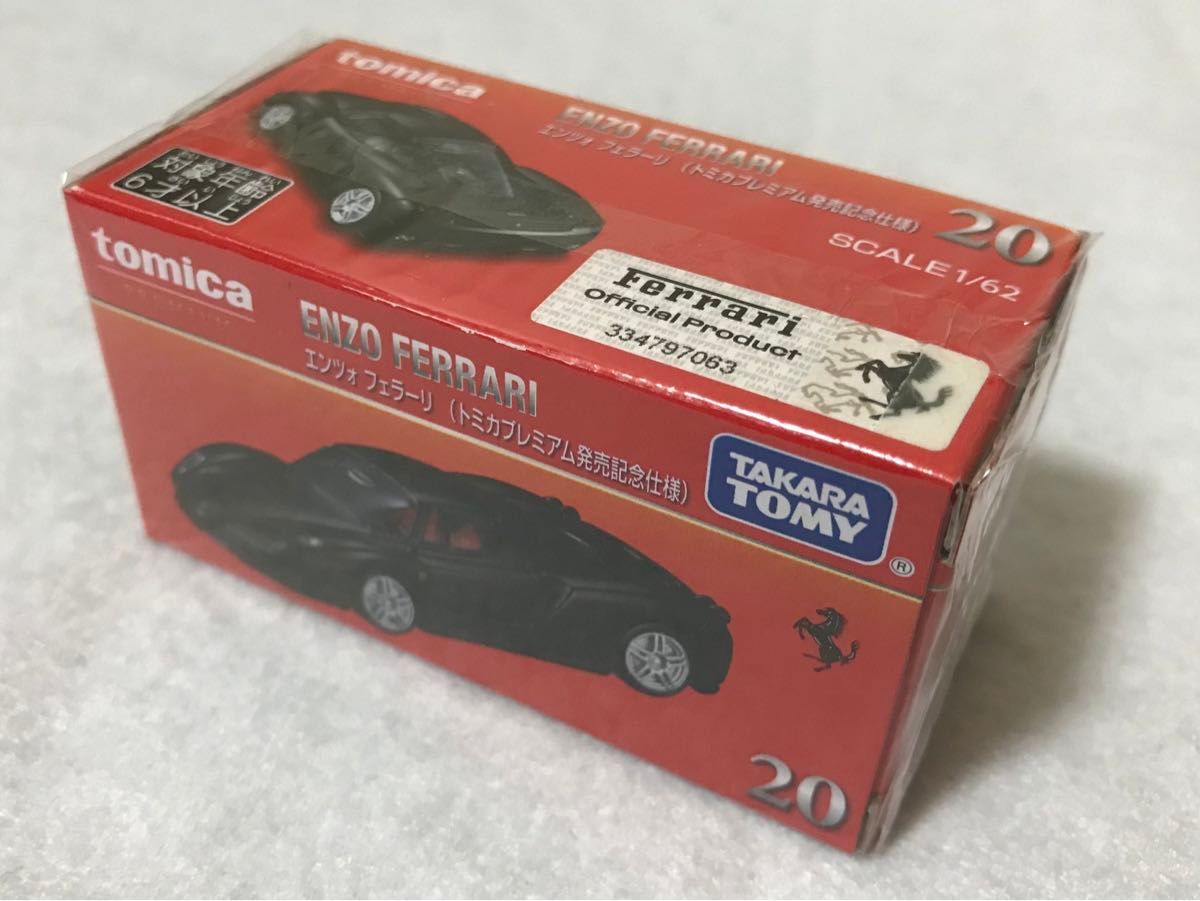 トミカ プレミアム エンツォ フェラーリ トミカプレミアム発売記念 tomica PREMIUM ENZO FERRARI 未開封