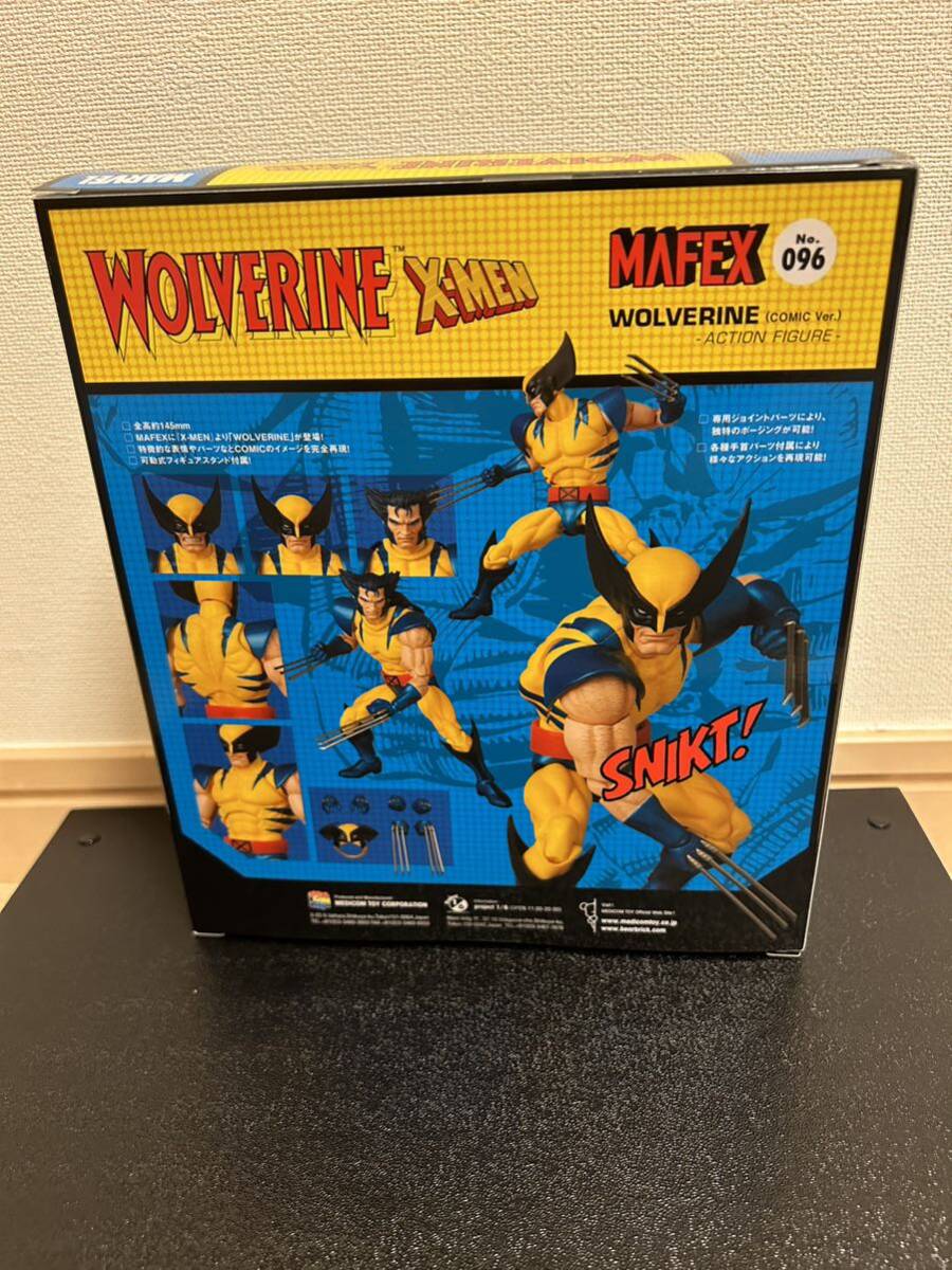 Mafex ウルヴァリン Wolverine 未開封品 送料無料の画像2