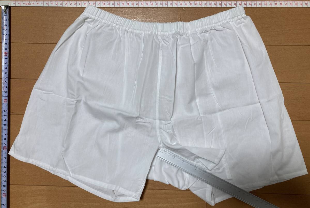  I Lynn angle inset Broad pants L size 2 sheets set made in Japan Basic design standard 