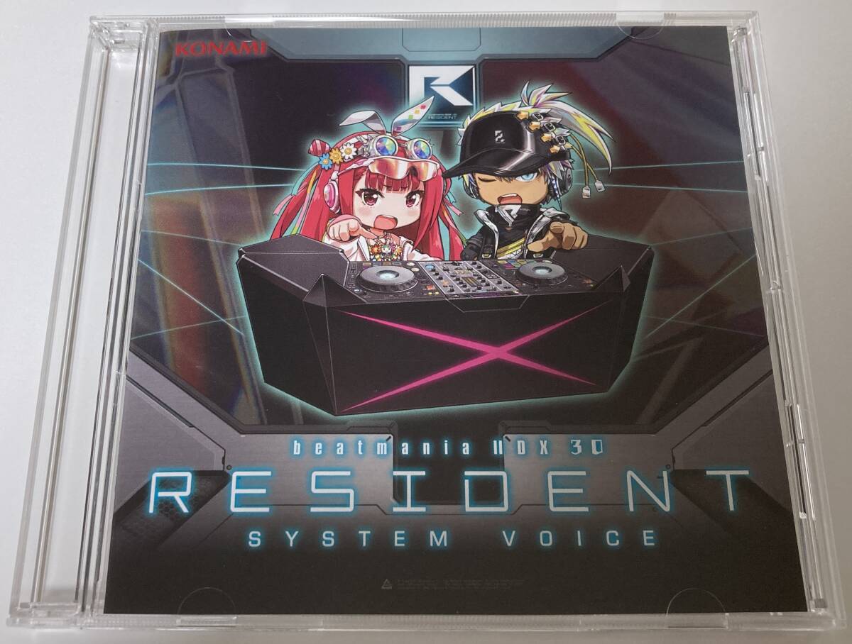 CD beatmania IIDX 30 RESIDENT SYSTEM VOICE 梅桐天土(CV 田村 CD beatmania IIDX 30 RESIDENT SYSTEM VOICE 梅桐天土(CV 田村