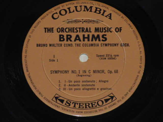 ブルーノ・ワルター「ブラームス交響曲・管弦楽曲全集」（4枚組/BOX）の画像2