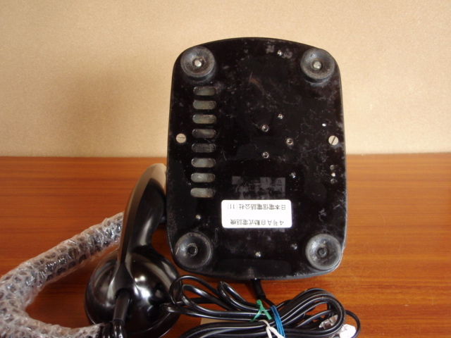** Showa era. 4 number black telephone ** service being completed optical circuit possible / modular cable extension possible antique 