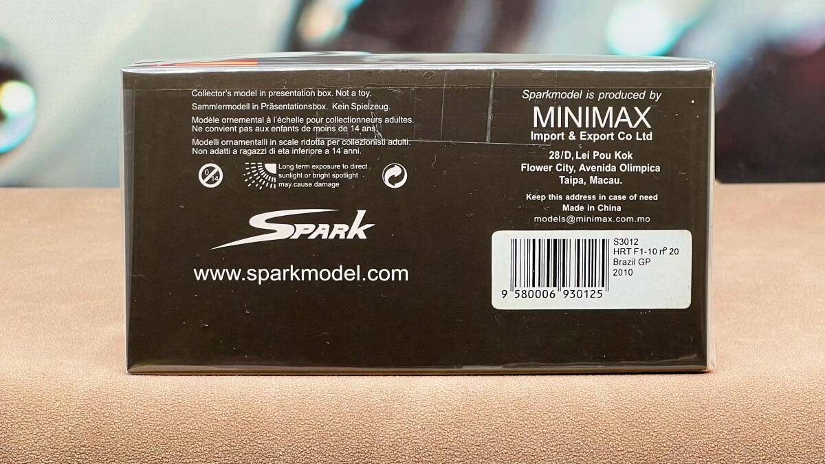 スパーク SPARK 1/43 HRT F1-10 No.20 ブラジル Brazil GP 2010 Cクリエン Christian Klein S3012_画像5