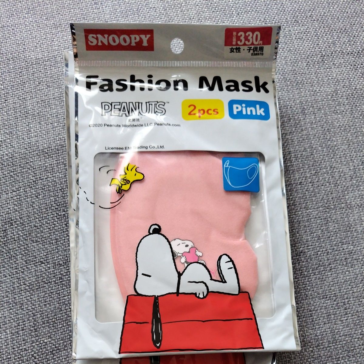 【匿名、即日発送】スヌーピー女性、子供用ファッションマスク　2P　ピンク2セット