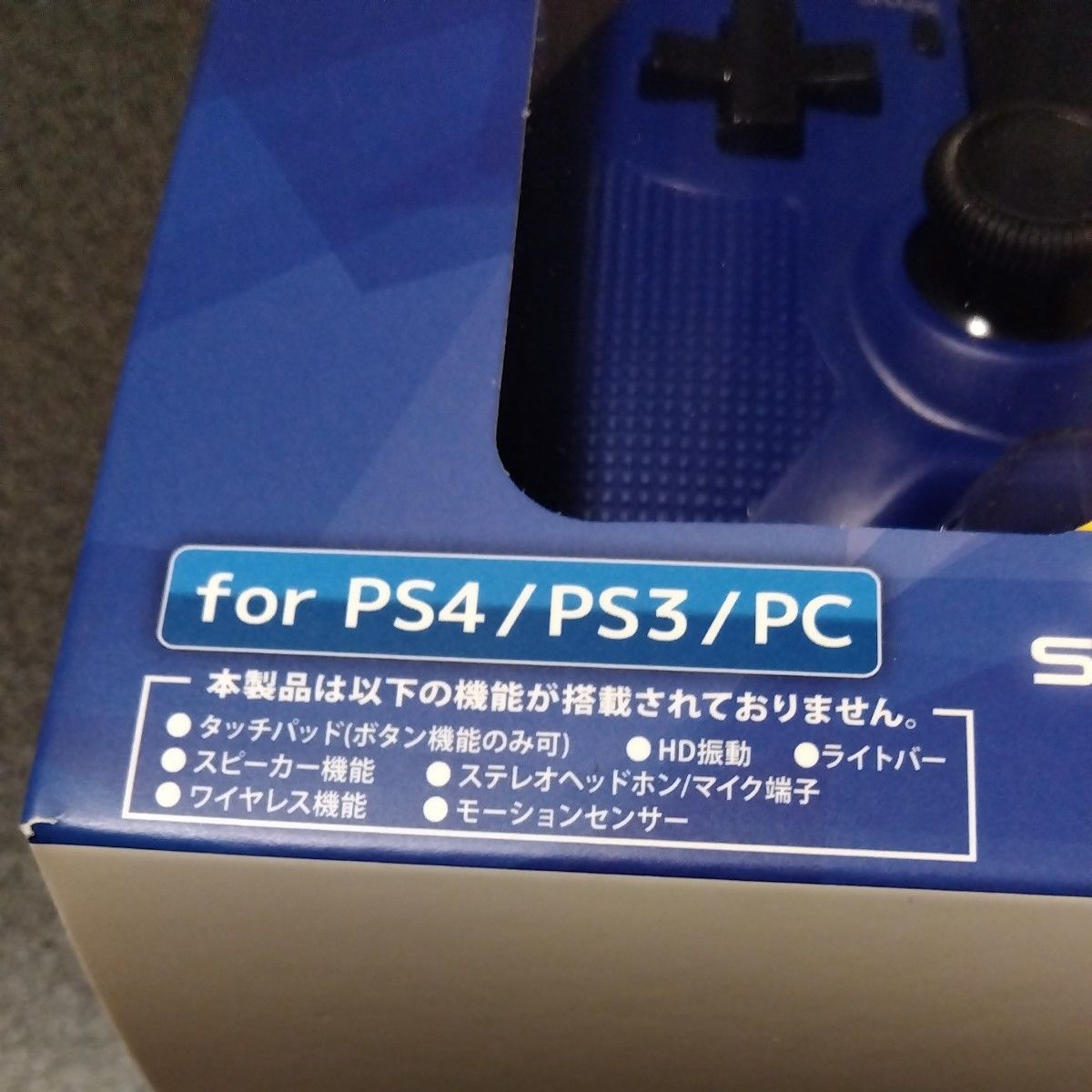 アンサー PS4 PS3 PC用シンプルターボコントローラ 零 ZERO ブルー ANS-PF069BL