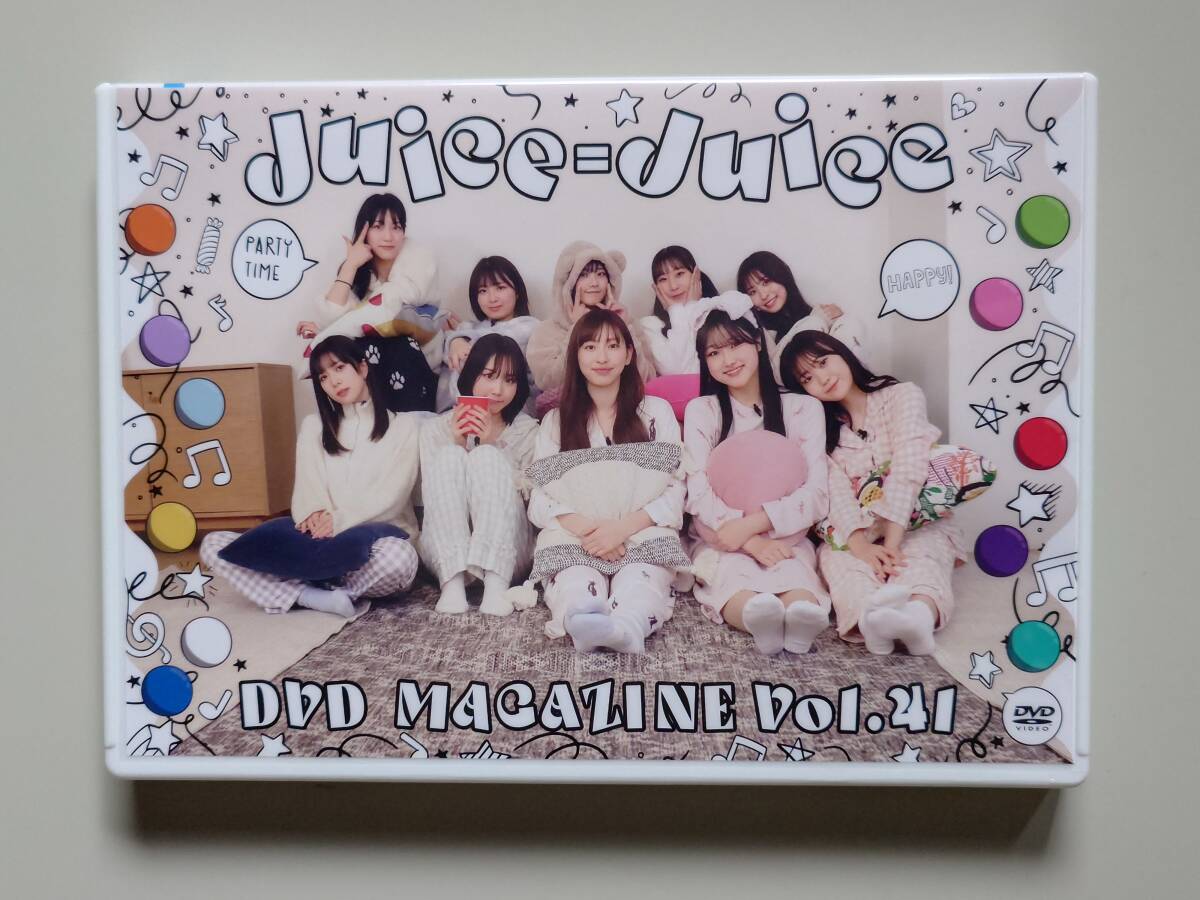 Juice=Juice DVD MAGAZINE Vol.41 マガジンの画像1