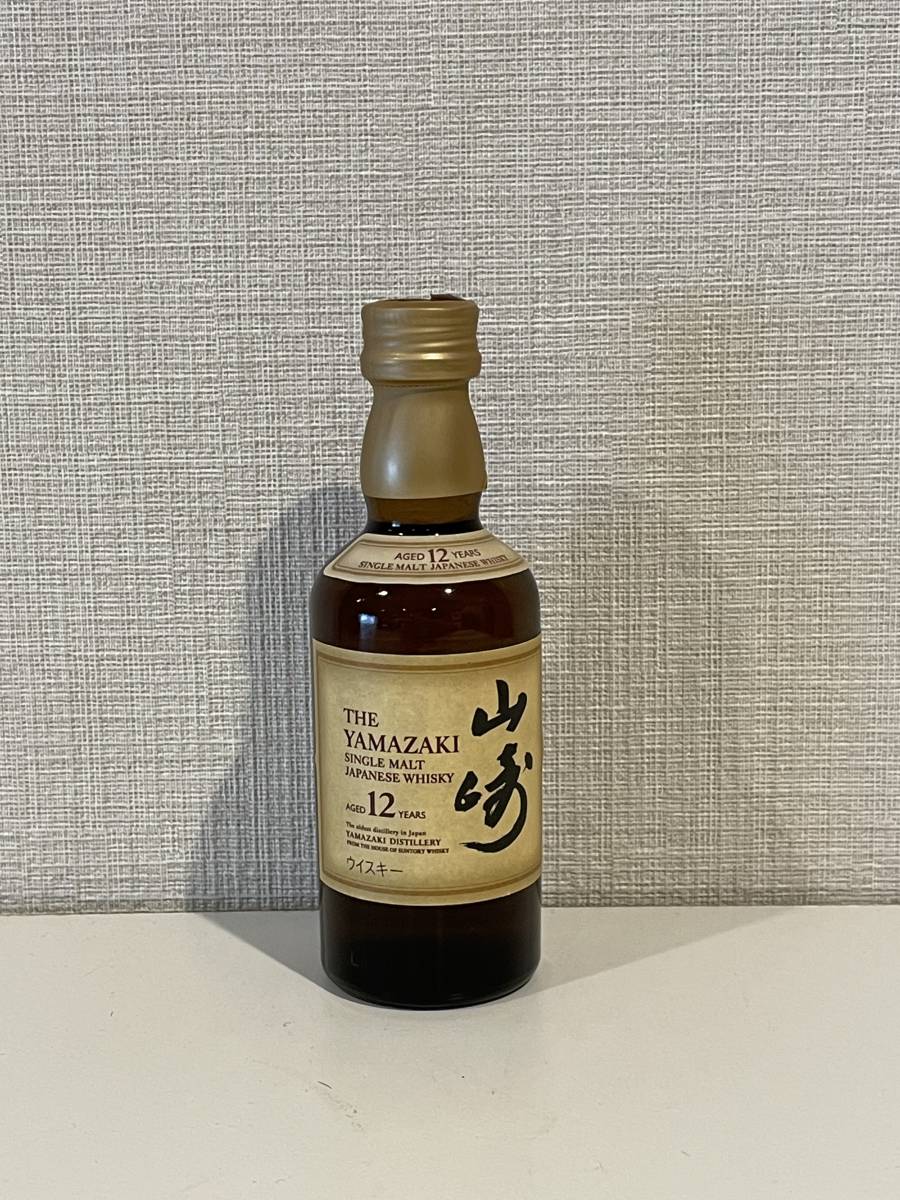 サントリーシングルモルトウイスキー山崎１２年ミニチュアボトル（５０ml）THE YAMAZAKI SINGLE MALT JAPANESE WHISKY １本 ミニボトルの画像1