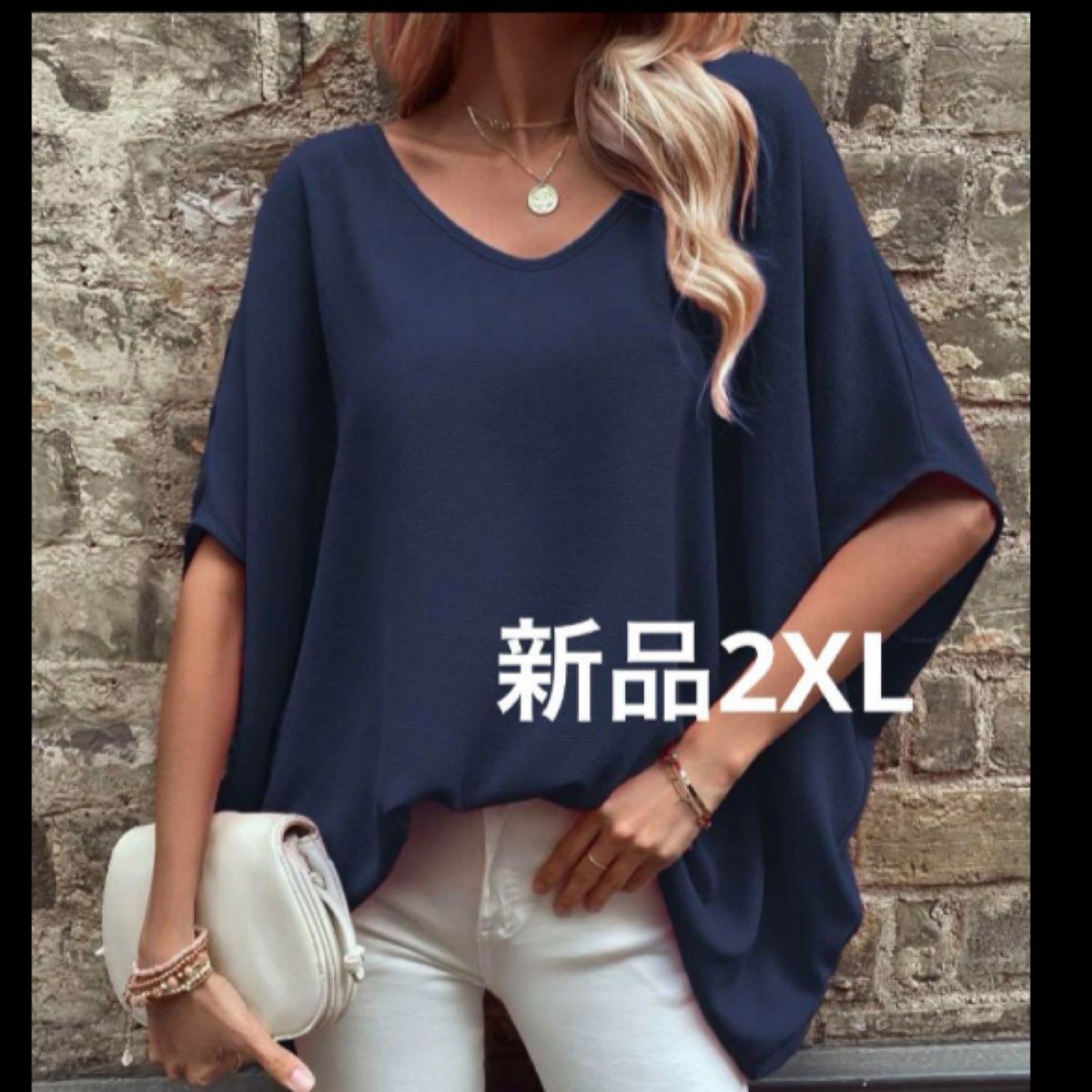 新品　レディース　ドルマンスリーブシャツ　ゆったり　オーバーサイズ　2XL 3L 韓国風　大きいサイズ　ネイビー　ビッグシルエット