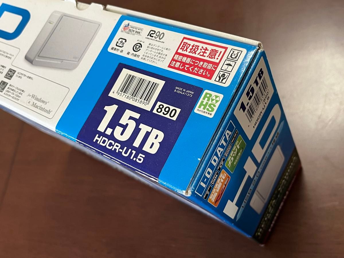 I・O DATA HDCR-U1.5 外付ハードディスク(HDD) 1.5TB