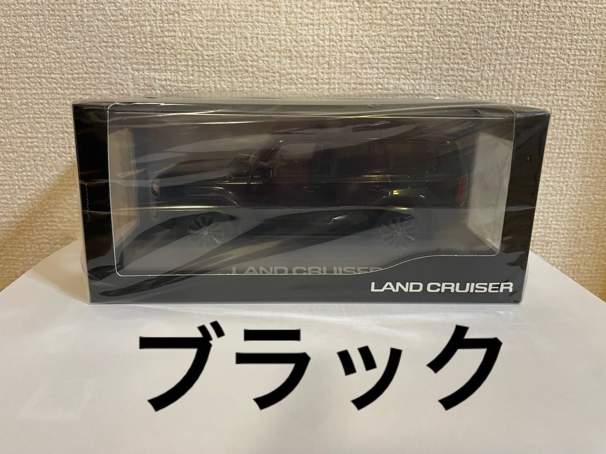 【非売品】ランドクルーザー250 ミニカー30/1　ブラック