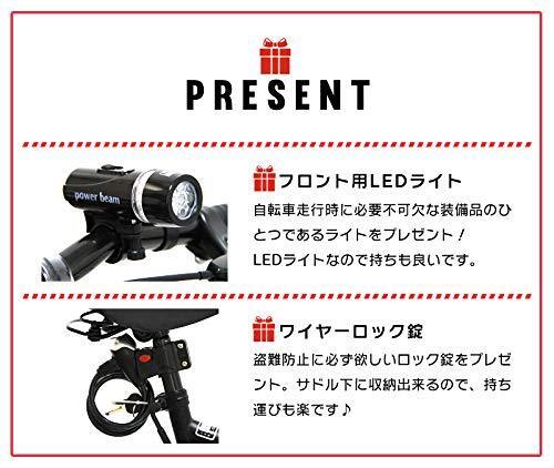 【従来より25%軽いシフト感！】26インチMTB折りたたみ自転車 AJ-02Nシマノ6段変速 ホワイト【本州・四国 送料無料】 フルサスペンションの画像8