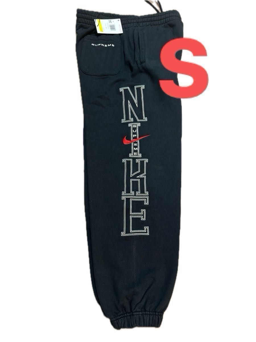 Supreme x Nike Sweatpant Supreme x Nike Sweatpant