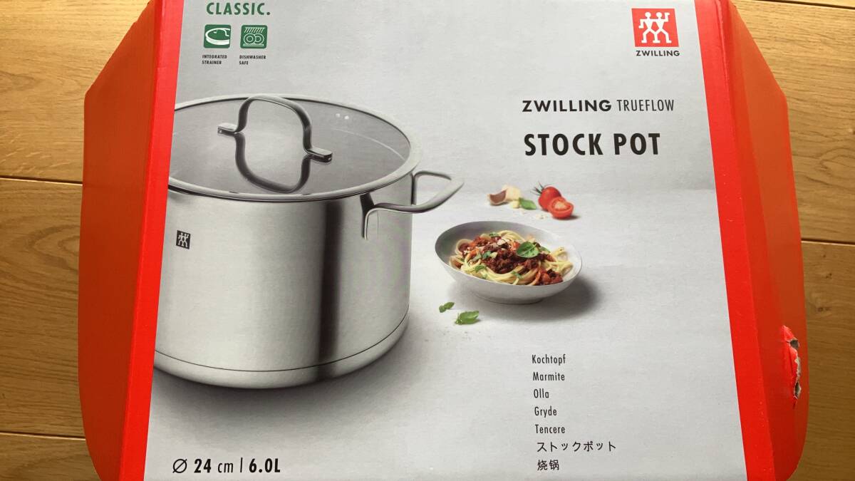 ZWILLING STOCK POT 24㎝ 6.0L 未使用の画像1