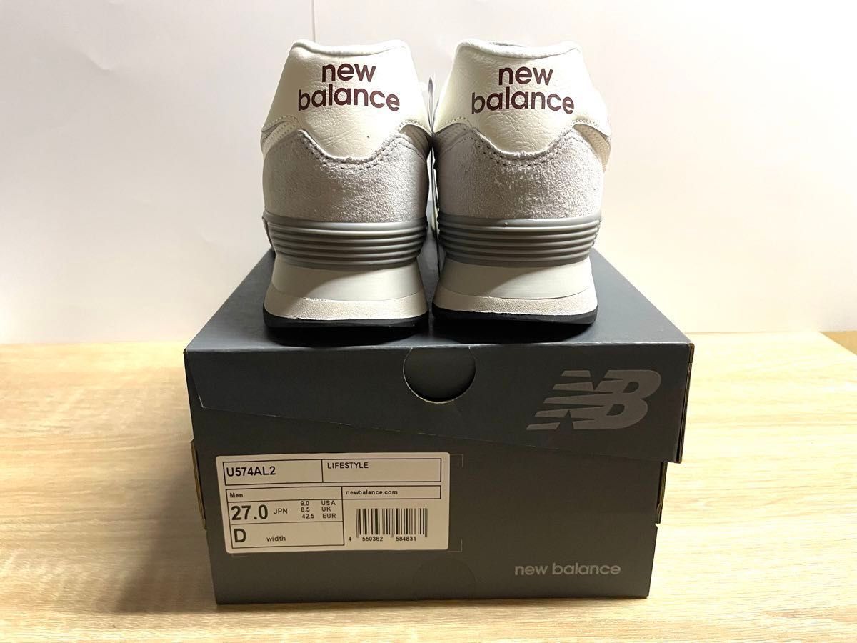 未使用 ニューバランス U574AL2 グレー D 27cm new balance 