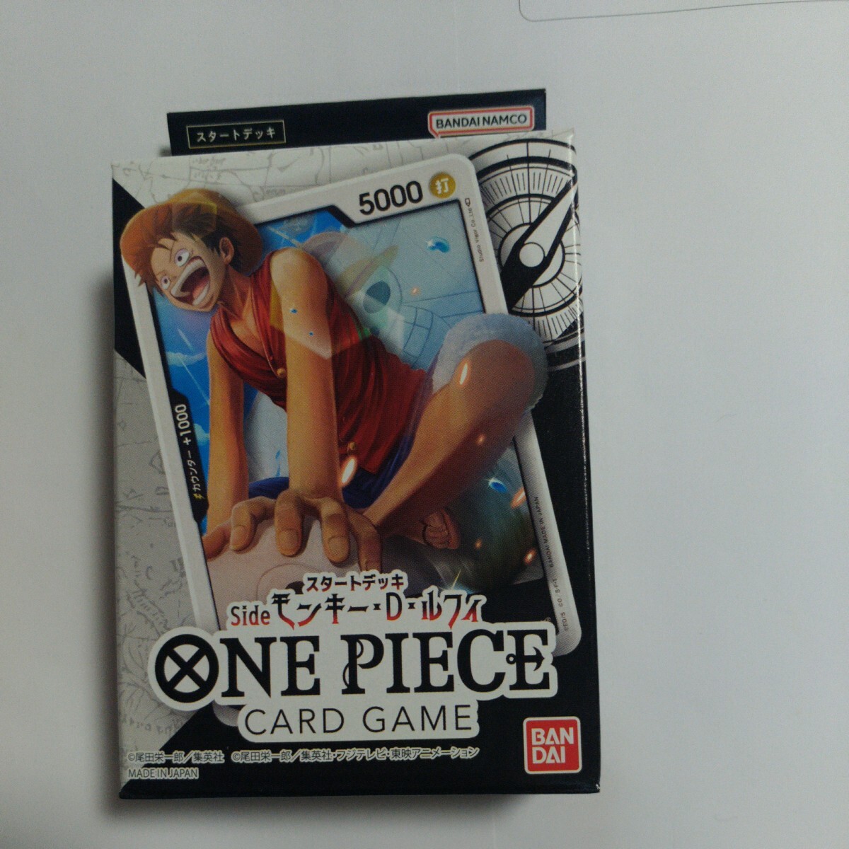 バンダイ ONE PIECE （ワンピース） カードゲーム スタートデッキ Side モンキーDルフィ 【ST-08】_画像1