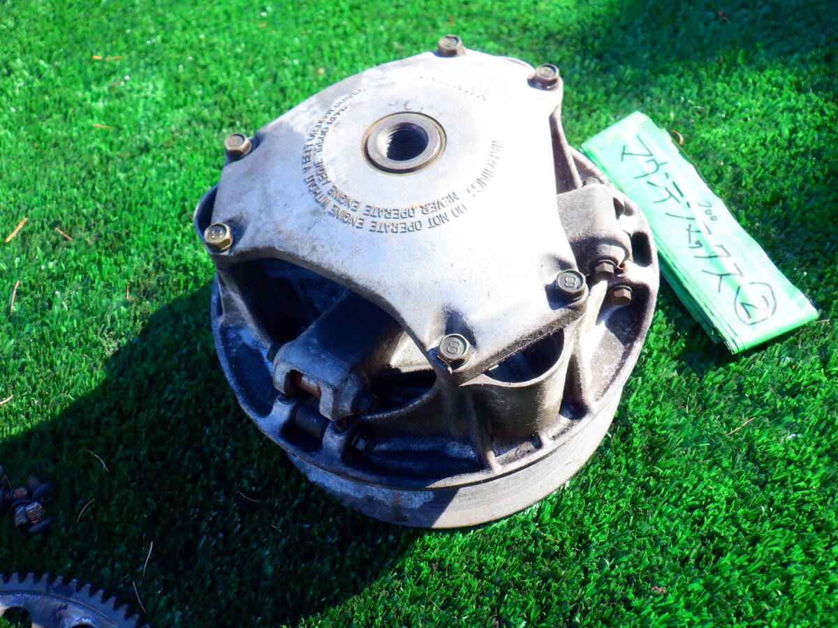 10500円 ヤマハ 98 VX700LT マウンテンマックス ② プライマリー 10500円 ヤマハ 98 VX700LT マウンテンマックス ② プライマリー