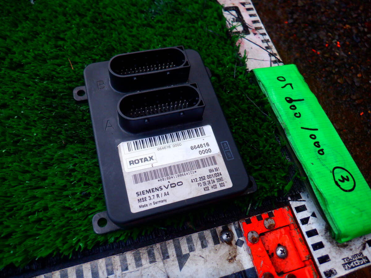 Ski doo 05 1000 ③ コンピューター CDI summit(E) ハイマーク X Ski doo 05 1000 ③ コンピューター CDI summit(E) ハイマーク X