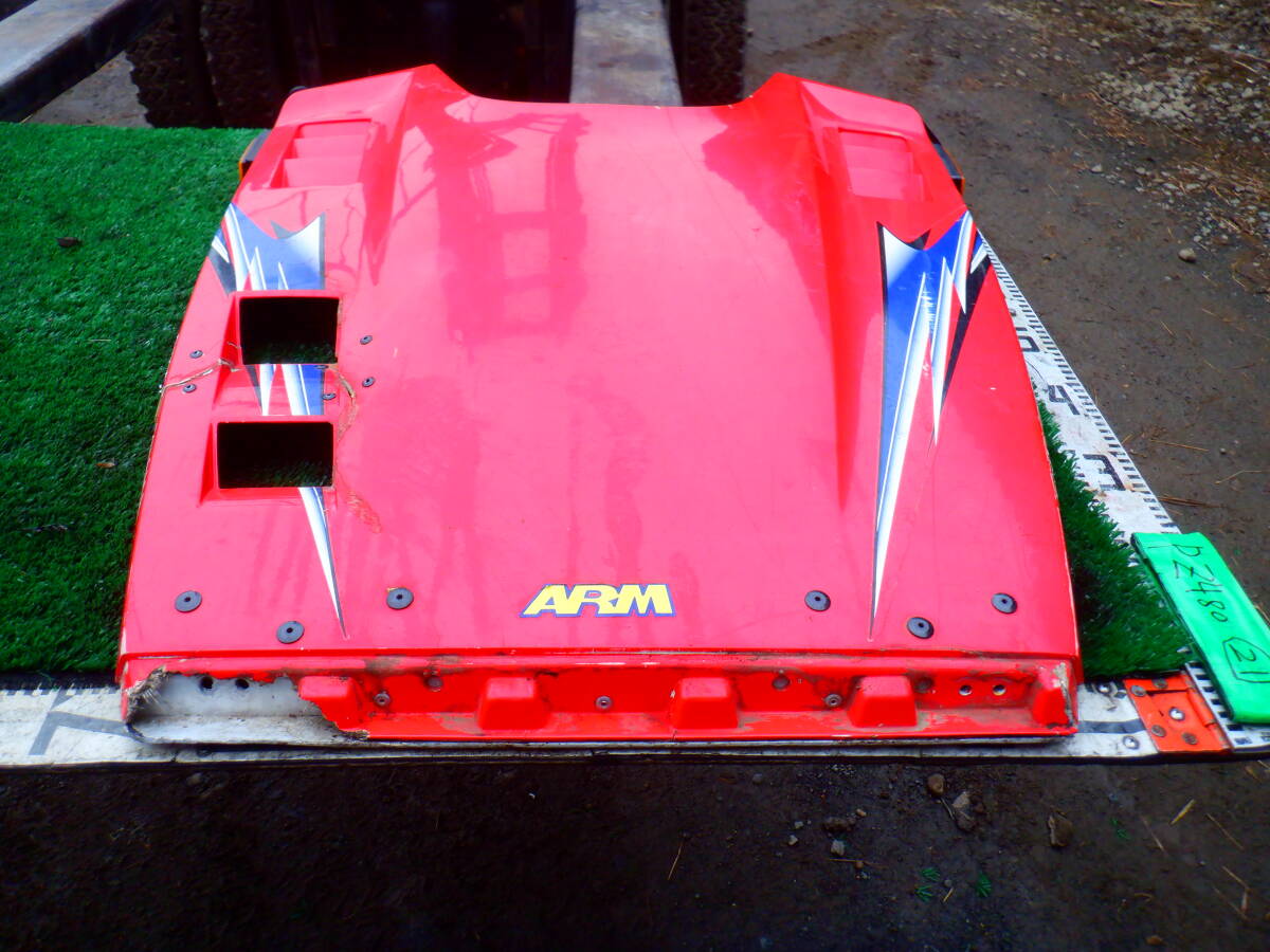 item_image_1