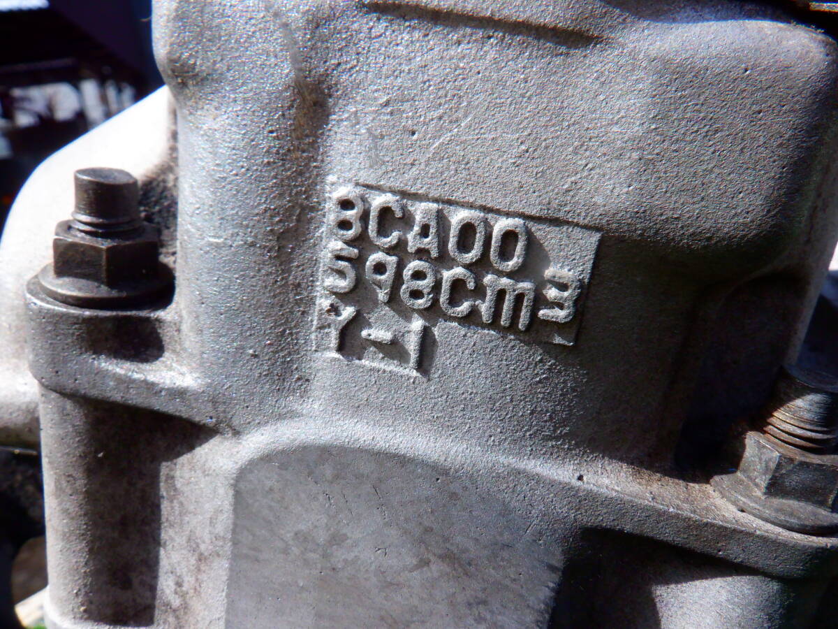 ヤマハ VX600E エンジン 実働 VMAX 600 E ⑬ 豚マックス vx500 ヤマハ VX600E エンジン 実働 VMAX 600 E ⑬ 豚マックス vx500