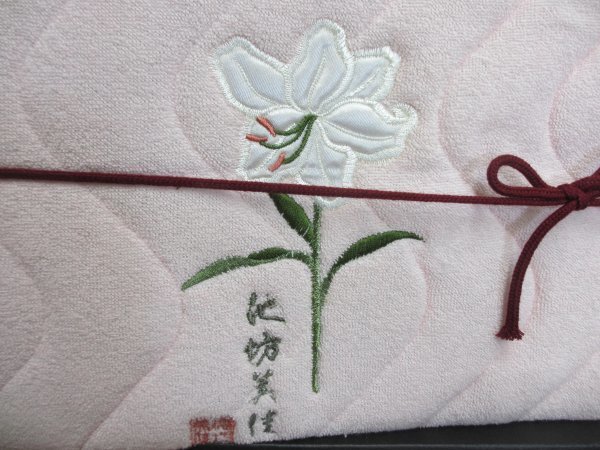  Ikenobo beautiful . bed pad flower . pink .. lily unused goods / translation have goods 