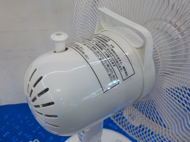 TIN●○中古　YAMAZEN　扇風機　3段階調整　タイマー機能　ホワイト　AMT-KC30　6-4/2（あ）_画像4