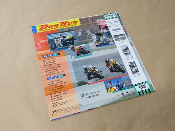 LD / 87'ワールド・グランプリ・ロード・レース　総集編 / レーザーディスク_画像3