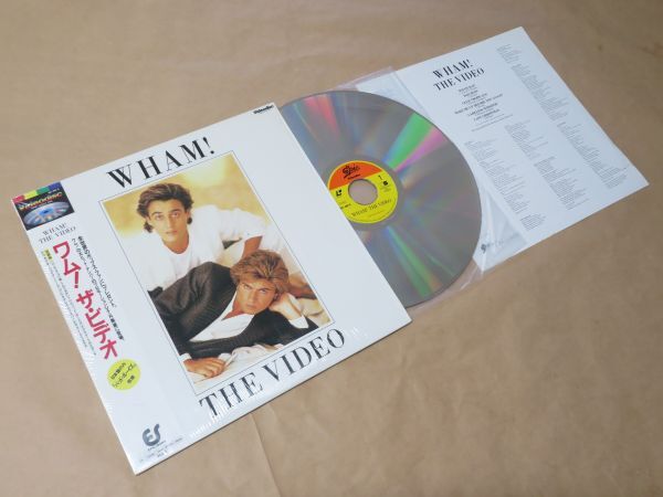 LD / ワム！ ザ・ビデオ（WHAM! THE VIDEO）/ レーザーディスクの画像1