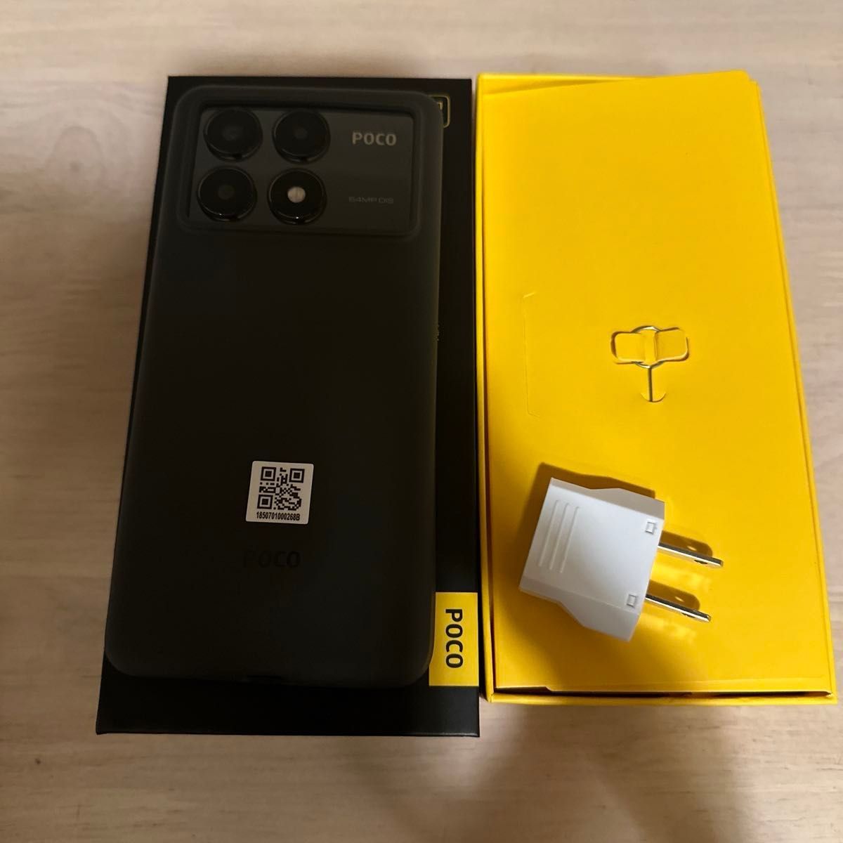 poco x6 pro 5g 8GB 256GB グレー 極美品|Yahoo!フリマ(旧 poco x6 pro 5g 8GB 256GB グレー 極美品|Yahoo!フリマ(旧