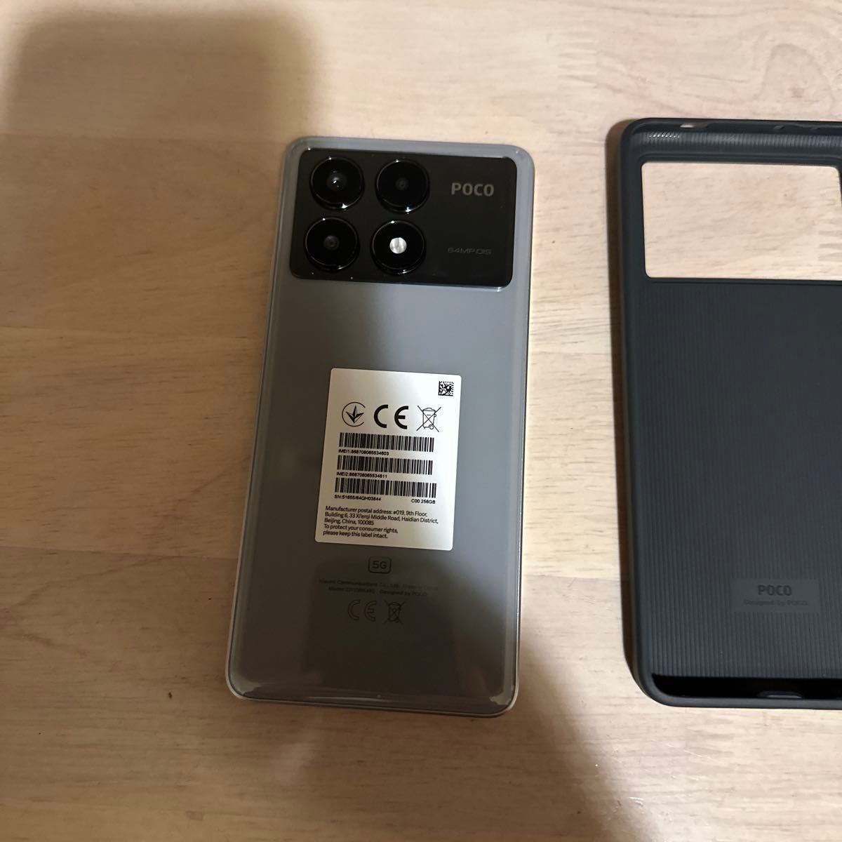 poco x6 pro 5g 8GB 256GB グレー 極美品|Yahoo!フリマ(旧 poco x6 pro 5g 8GB 256GB グレー 極美品|Yahoo!フリマ(旧