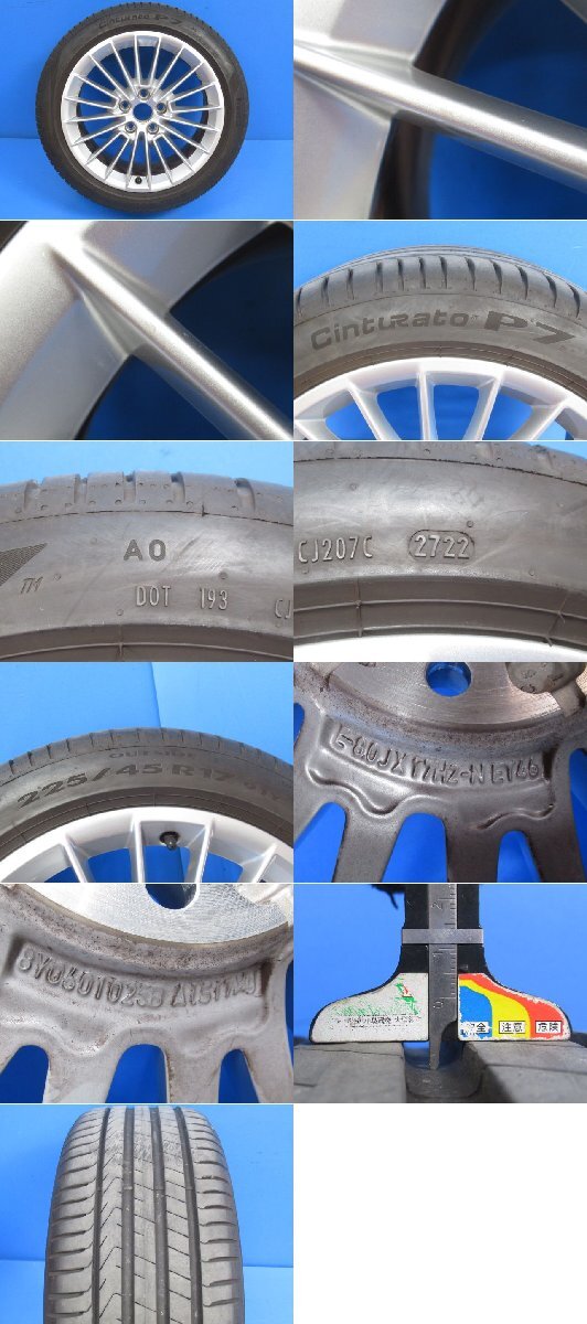 中古良品 アウディ A3 8Y 純正 認証タイヤ AO 17X8J +46 PCD112 8Y0601025B 225/45R17 17インチ ホイール 1本 (g094719)の画像2