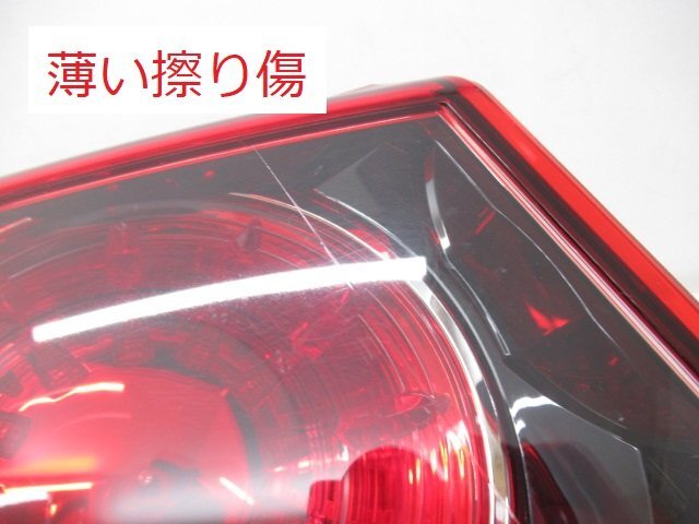 { selling out } Crown Athlete GRS210 latter term original left tail light [ STANLEY 30-440 ] (M094171)