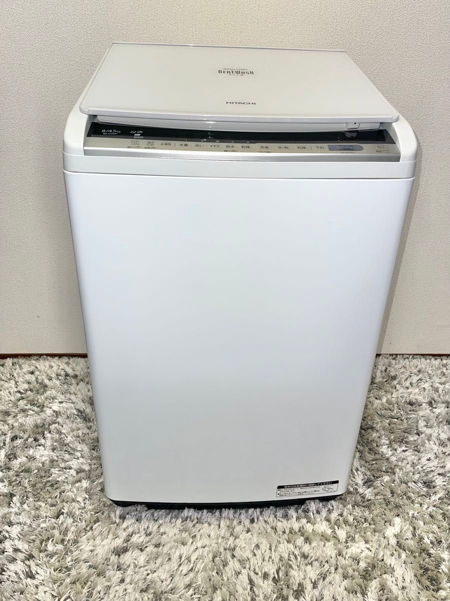 ★2019年製★ HITACHI BW-DV80C 縦型洗濯乾燥機　日立 ビートウォッシュ ナイアガラビート洗浄