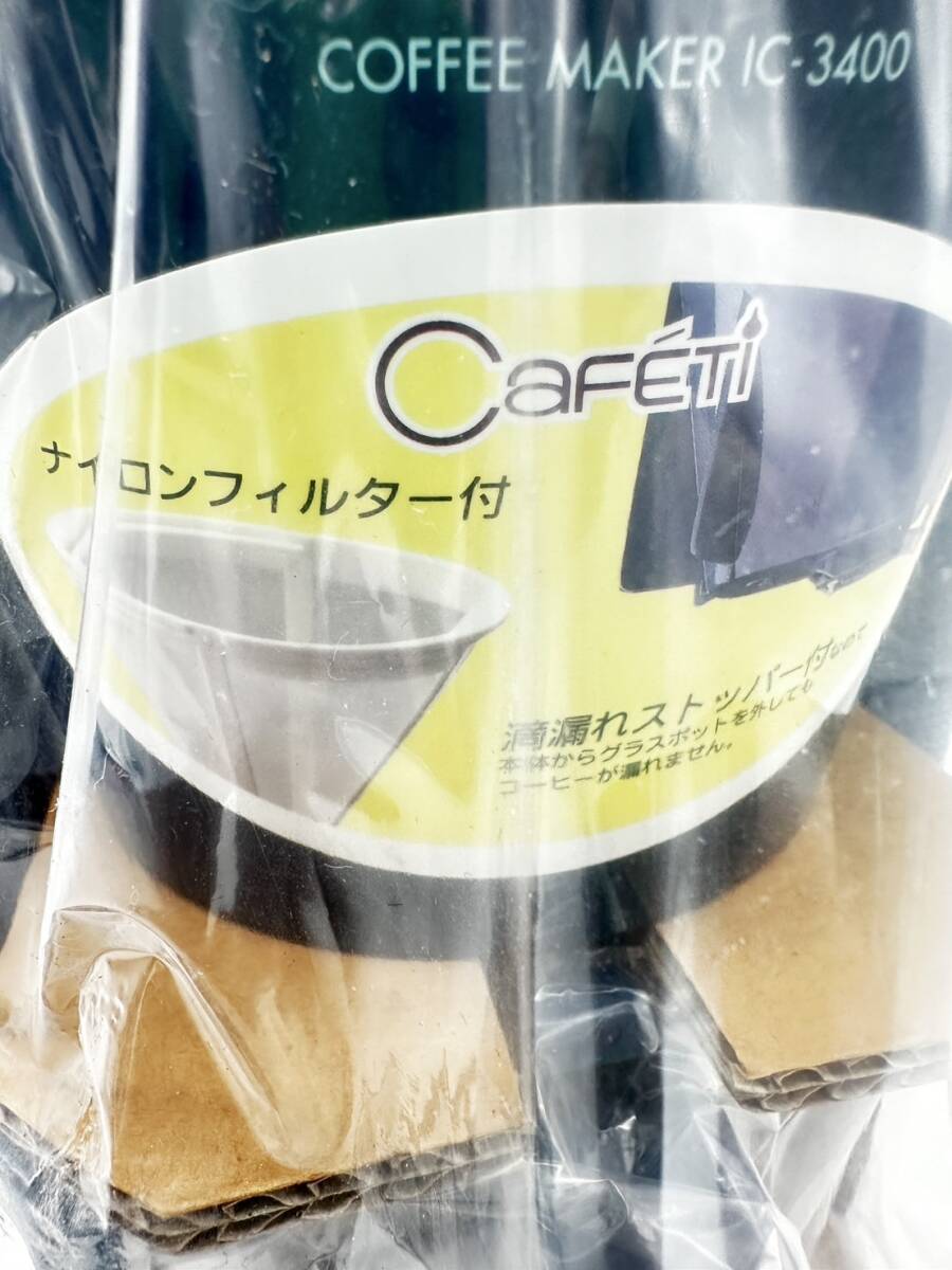 T3743 IZUMI 泉精器製作所 イズミ コーヒーメーカー IC-3400 520ml 4カップ用 Cafeti_画像4