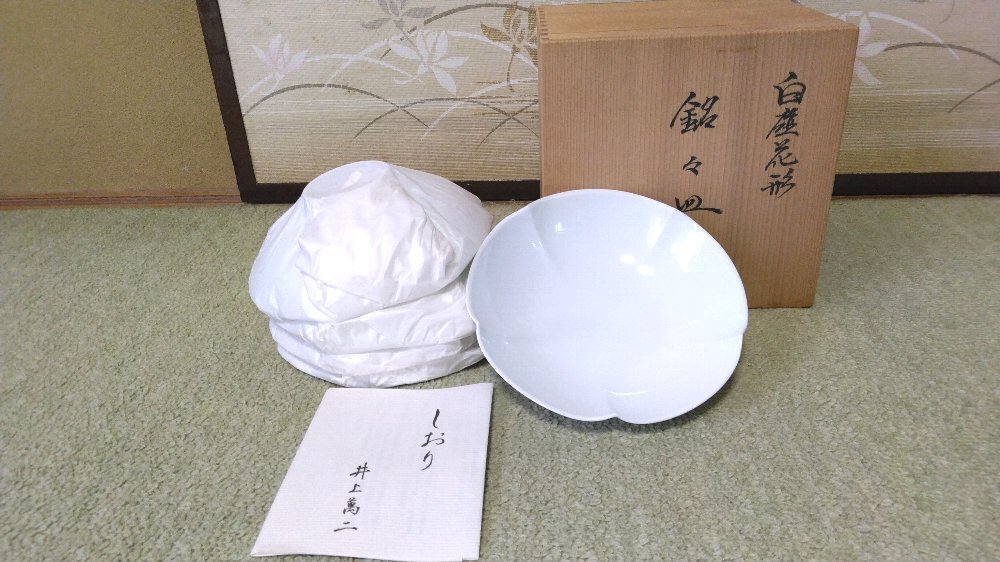 * unused goods * human national treasure Inoue . two white porcelain flower shape .. plate . customer also box white porcelain .. plate white porcelain 5 sheets set 