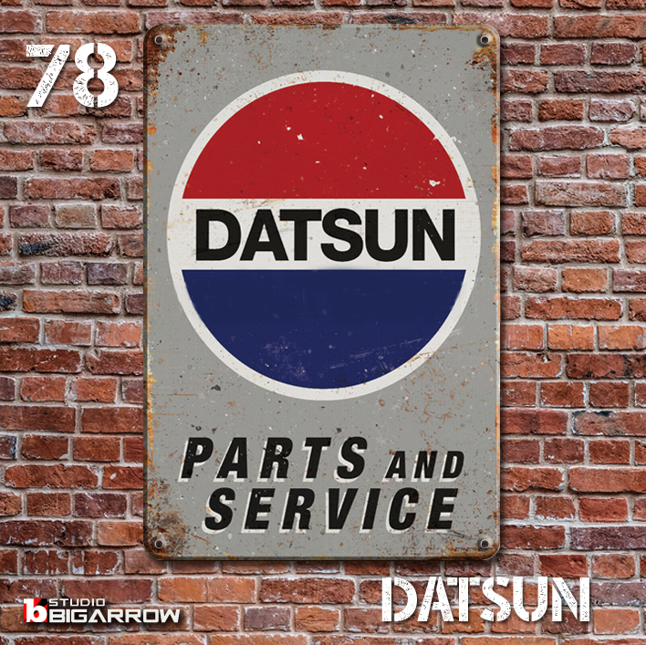 78 ブリキ看板 20×30㎝ DATSUN ダットサン 旧車 ガレージ スチール アンティーク アメリカンインテリア 世田谷ベース