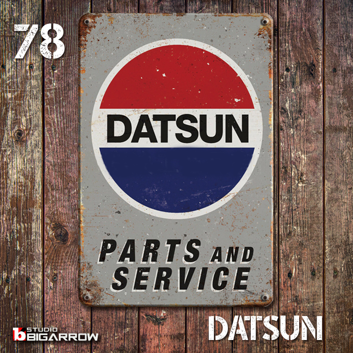 78 ブリキ看板 20×30㎝ DATSUN ダットサン 旧車 ガレージ スチール アンティーク アメリカンインテリア 世田谷ベース