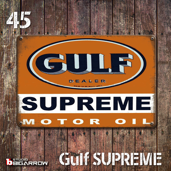 45 ブリキ看板 20×30㎝ GULF SUPREME ガルフモーターオイル ガレージ スチール アンティーク アメリカンインテリア 世田谷ベース_画像1