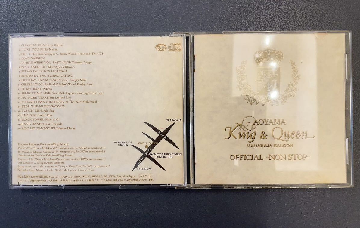  Aoyama king&queen официальный * non Stop CD disco CD Club 