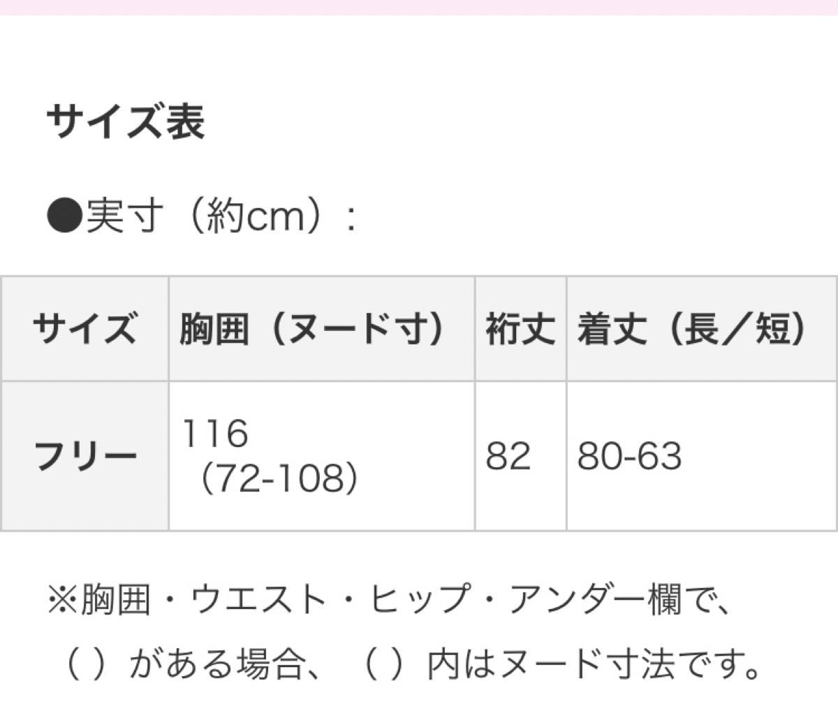 UVカット加工 忍者パーカー クール リュクス ブラック UVカット加工 忍者パーカー クール リュクス ブラック