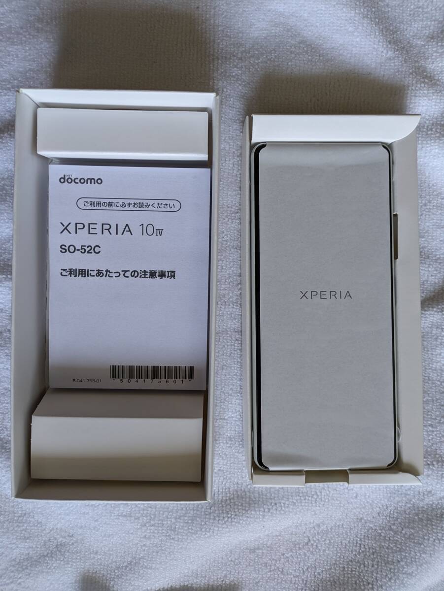 Xperia 10 IV SO-52C ホワイト / ドコモ エクスペリア 白 新品 未使用 SIMフリー 本体_画像4