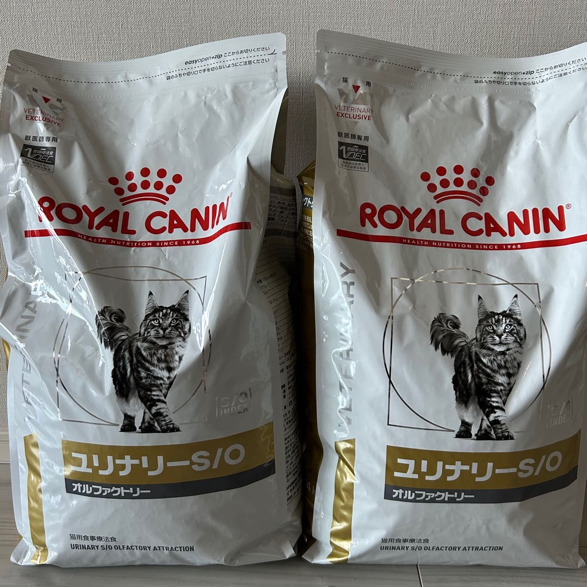 ロイヤルカナン ユリナリーS/O オルファクトリー 4kg 2袋 猫 療法食