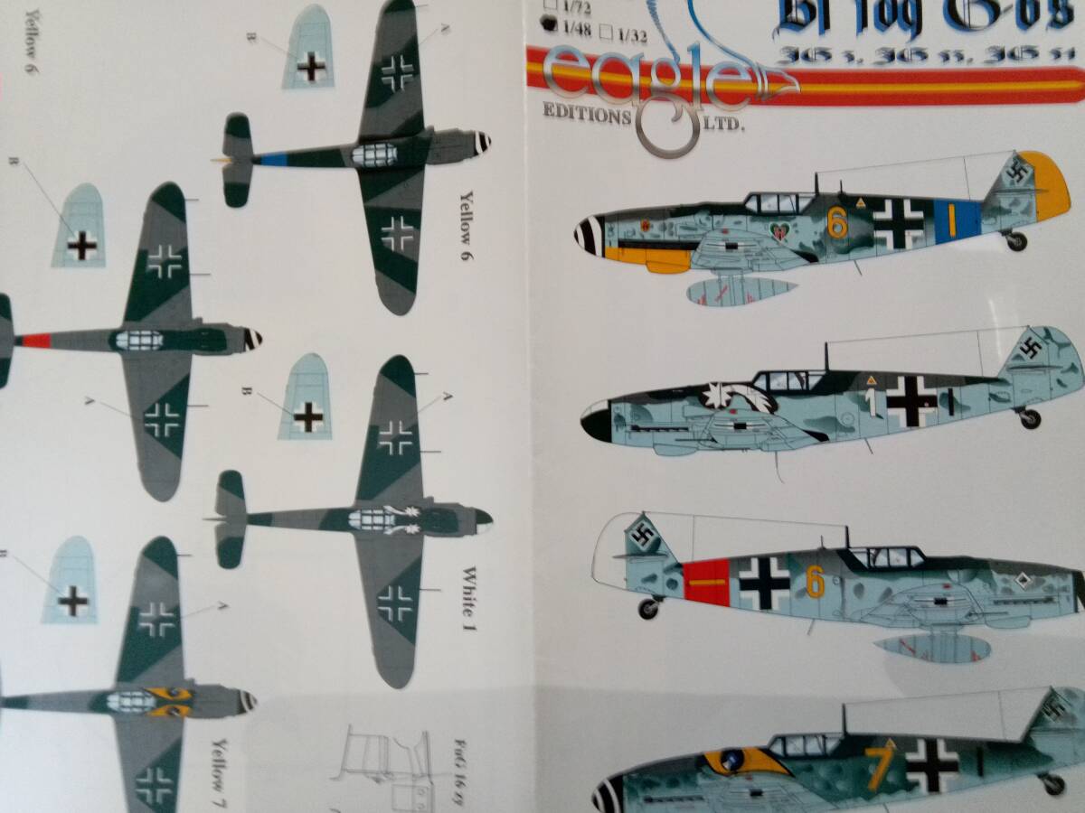 EagleCals EC#41 Bf109G6s (1/48)_画像1