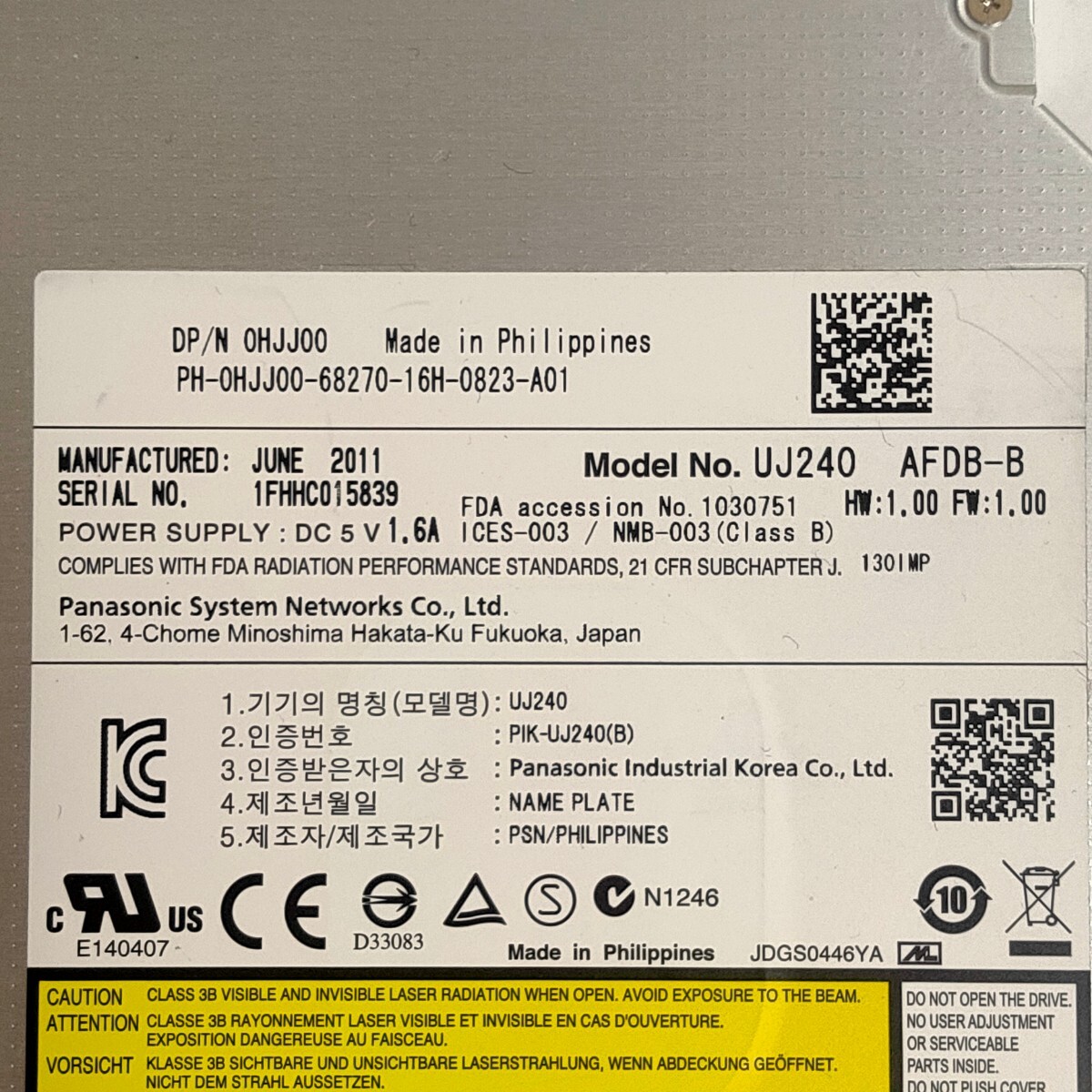 【中古品】Panasonic BDドライブ ブルーレイドライブ 内蔵 薄型 12.7mm UJ240 SATA S/N 1FHHC015839 Blu-rayドライブの画像3
