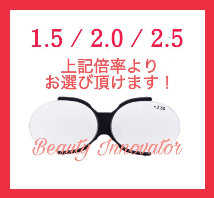 *61 point eyes [32PKL] magnifier or lens magnification selection ([32PK] head mounted LED for )[ guarantee receipt ] headlamp tooth .DR.KIMdokta- Kim style 