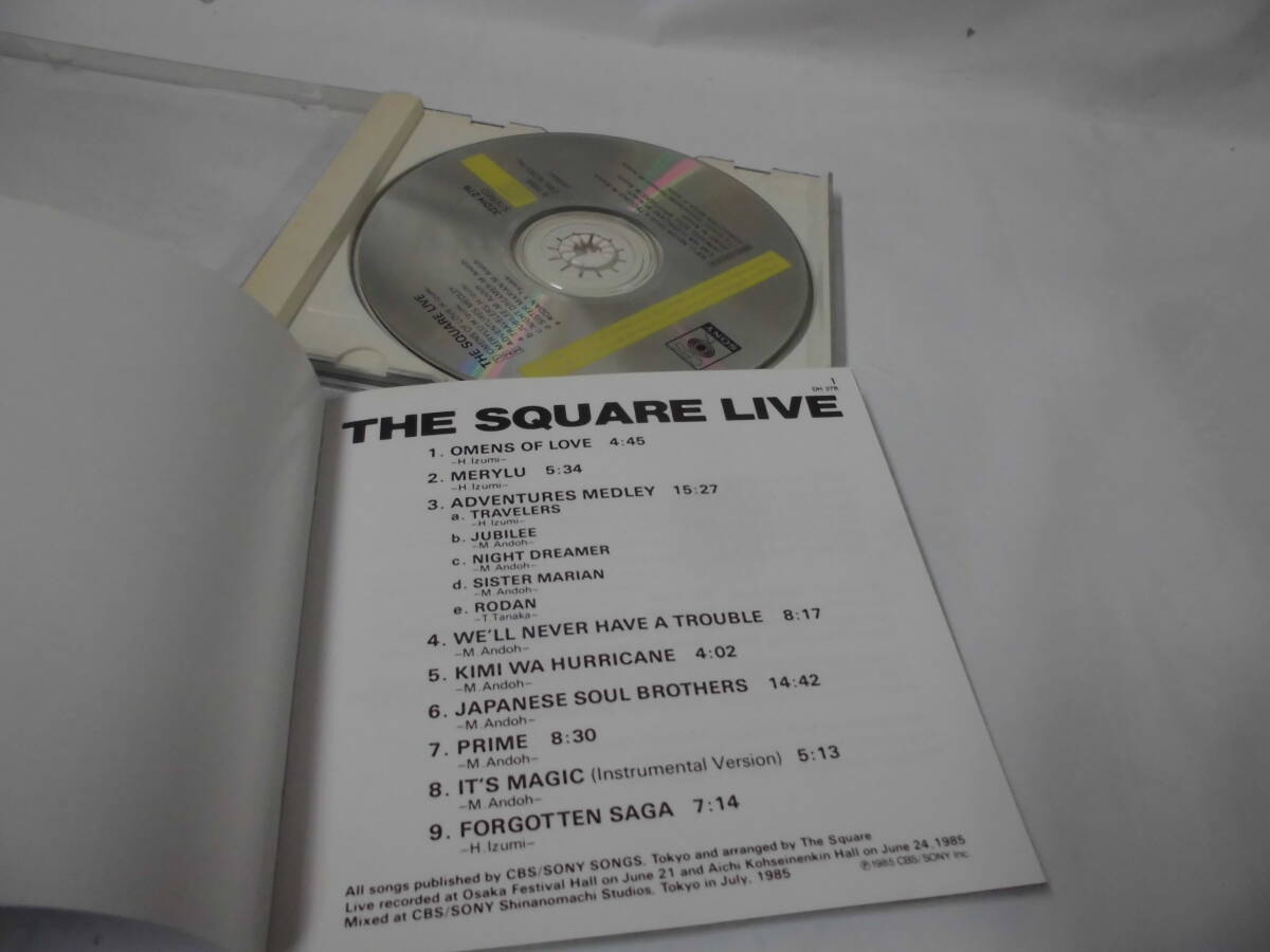 CD◆THE SQUARE LIVE ザ・スクェア・ライヴ 全9曲 オーメンズ・オブ・ラヴ/トラヴェラーズ他◆試聴確認済 cd-536 ゆうメール可の画像2