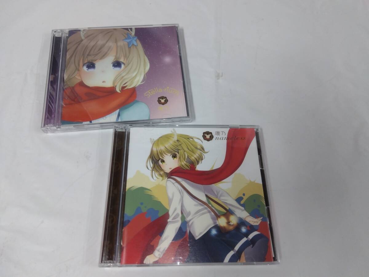 鹿乃☆NAMELESS/STELLA-RIUM CD+DVDの画像1